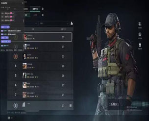 三角洲外挂插板软件效果